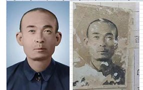 双柏老照片修复-2
