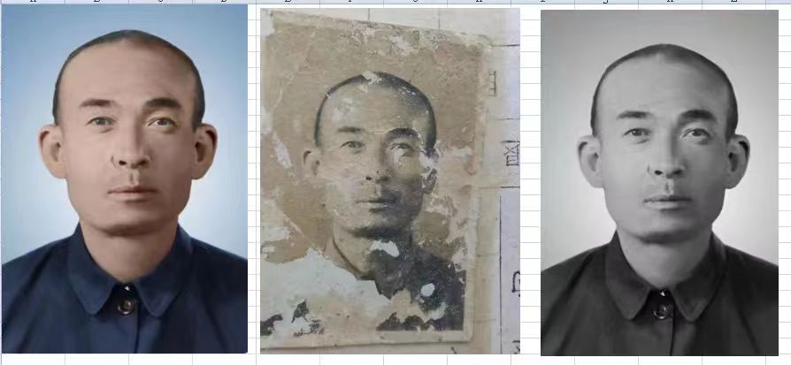 双柏旧照片修复-28